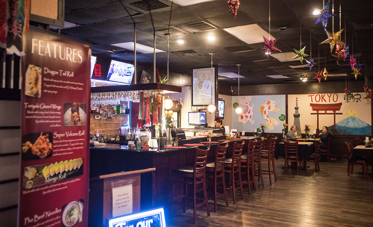 Banzai Japanese Steak House Visit LaGrange